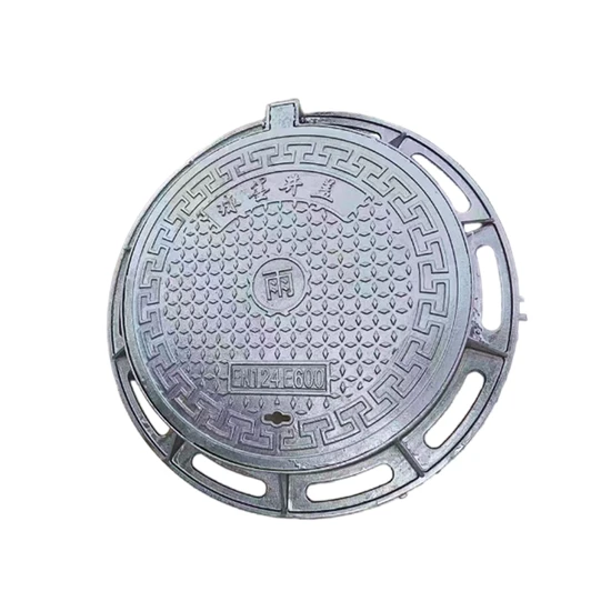 Road Drainage Heavy-Load Round Ductile Iron Five-Proof Manhole Cover Road Drainage Heavy-Load Round Ductile Iron Five-Proof Manhole Cover