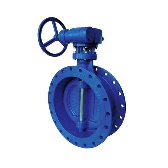 Wide Application Range Hard-Sealed Butterfly Valve with Stable Performance Wide Application Range Hard-Sealed Butterfly Valve with Stable Performance