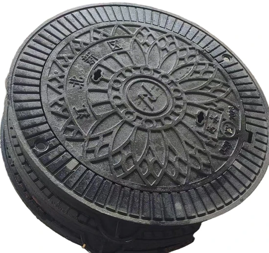 Factory Direct Customized Vandal-Proof Ductile Iron Five-Proof Manhole Cover Factory Direct Customized Vandal-Proof Ductile Iron Five-Proof Manhole Cover