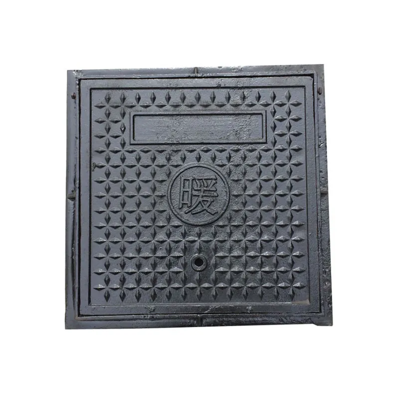 300*300 Water Sewer Drainage Ductile Iron Square Manhole Cover