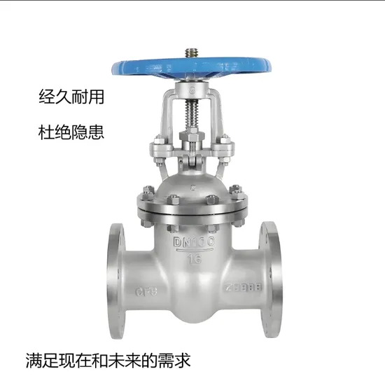 48-Inch Gate Valve with Full-Diameter Double-Flange Wedge Gate Made in China. 48-Inch Gate Valve with Full-Diameter Double-Flange Wedge Gate Made in China.