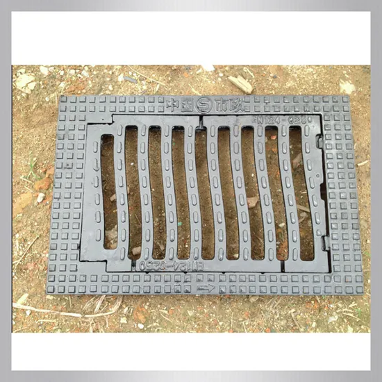 Durable Casting Services Product Heavy Duty Ductile Iron Rain Grate Durable Casting Services Product Heavy Duty Ductile Iron Rain Grate