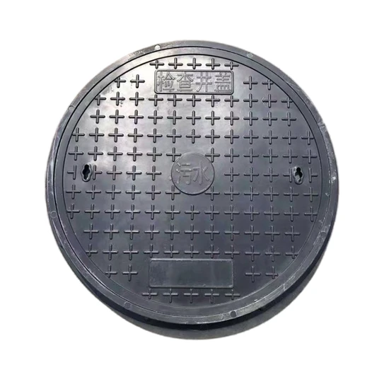 Light Duty Composite Manhole Cover Round Rainwater Manhole Cover Light Duty Composite Manhole Cover Round Rainwater Manhole Cover