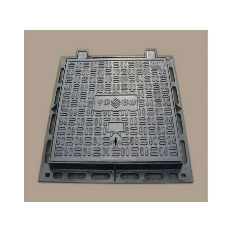 300*300 Water Sewer Drainage Ductile Iron Square Manhole Cover