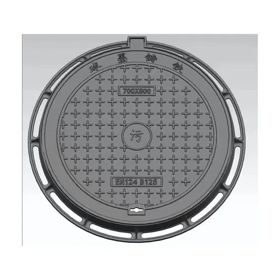 Durable Cast Iron Five-Proof Manhole Cover with Anti-Theft Design Durable Cast Iron Five-Proof Manhole Cover with Anti-Theft Design