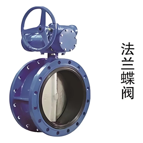 Durable Cast S Butterfly Valve with Custom Options and One-Year Warranty Durable Cast S Butterfly Valve with Custom Options and One-Year Warranty