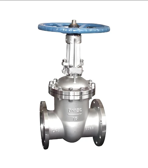 Special Gate Valve for Confidential Projects Stainless Steel Alloy Steel Lomu Steel Special Gate Valve for Confidential Projects Stainless Steel Alloy Steel Lomu Steel