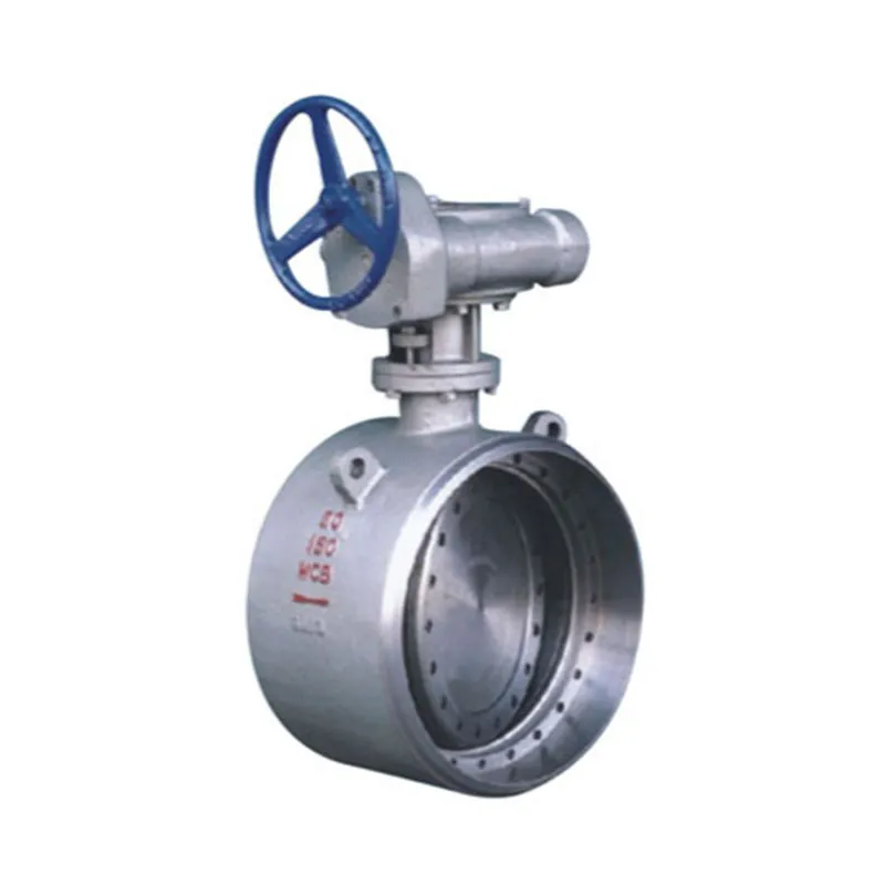 Wide Application Range Hard-Sealed Butterfly Valve with Stable Performance