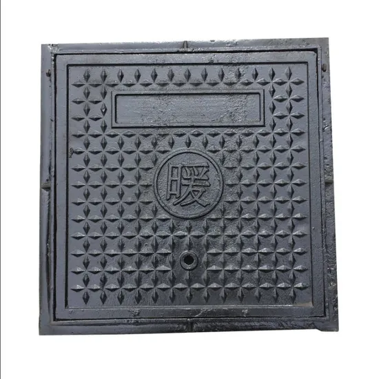 Durable Ductile Iron Rain Grate for Urban Stormwater Drainage