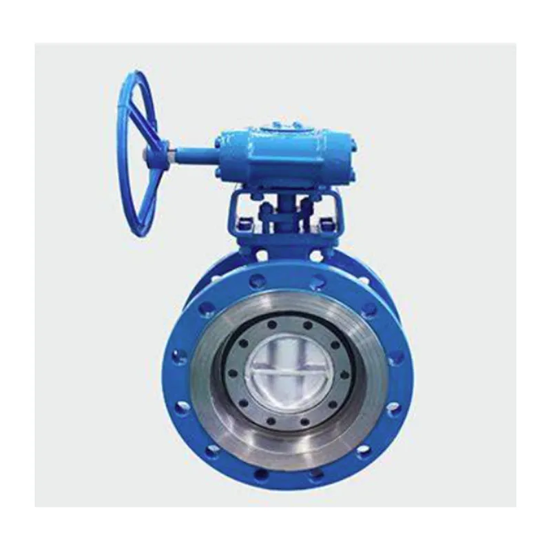 High Performance Butterfly Valve Hard-Sealed Butterfly Valve for Flow Control