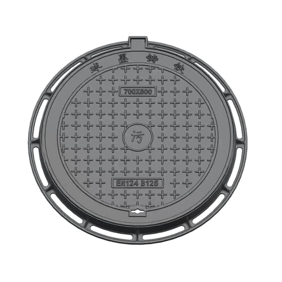 High-Quality Ductile Iron Five-Proof Manhole Cover for Urban Sewerage
